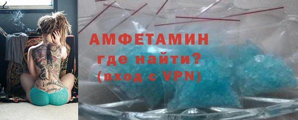 твердый Бугульма