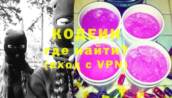 твердый Бугульма