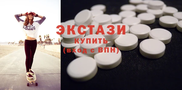твердый Бугульма
