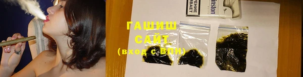 MDMA Бородино
