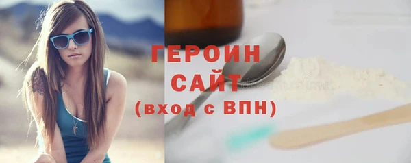 твердый Бугульма