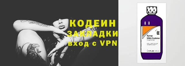 ALPHA-PVP Бронницы
