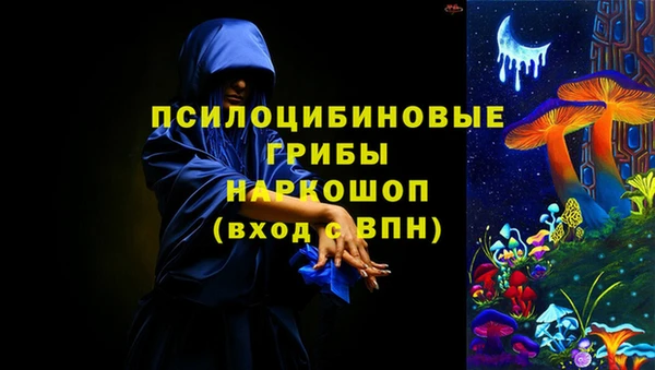 твердый Бугульма