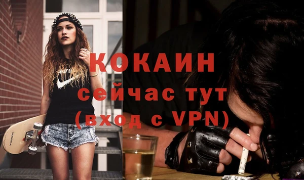 твердый Бугульма